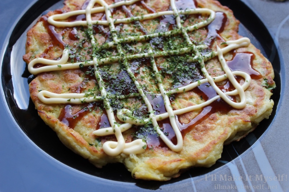 Spaghetti Squash Okonomiyaki Update | I'll Make It Myself! 1
