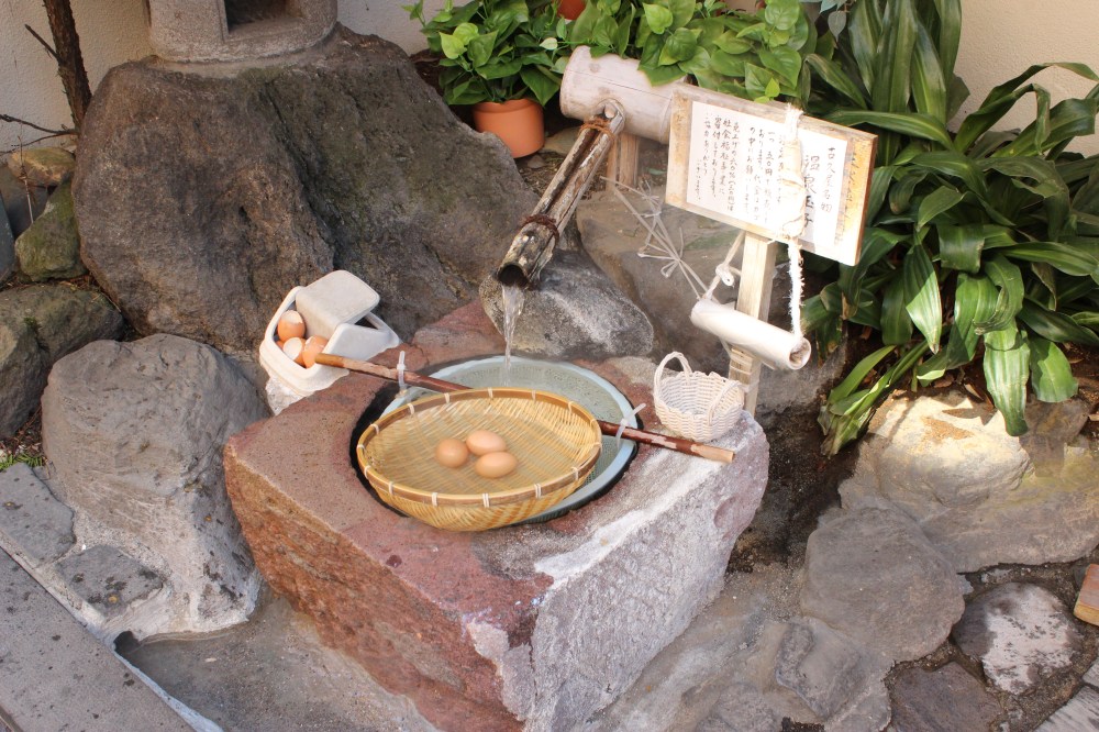 Onsen Eggs @ I'll Make It Myself