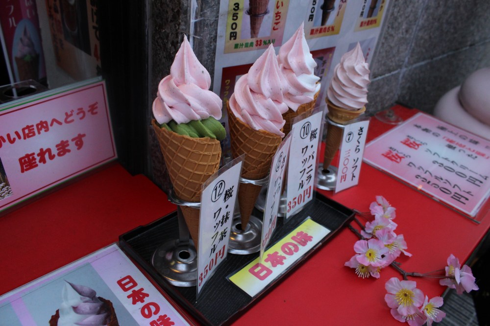 Ice cream models, Kyokusuien @ I'll Make It Myself