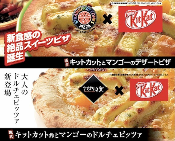 Image: Kit Kat pizza by pizza chains Strawberry Cones and Napoli no Kama