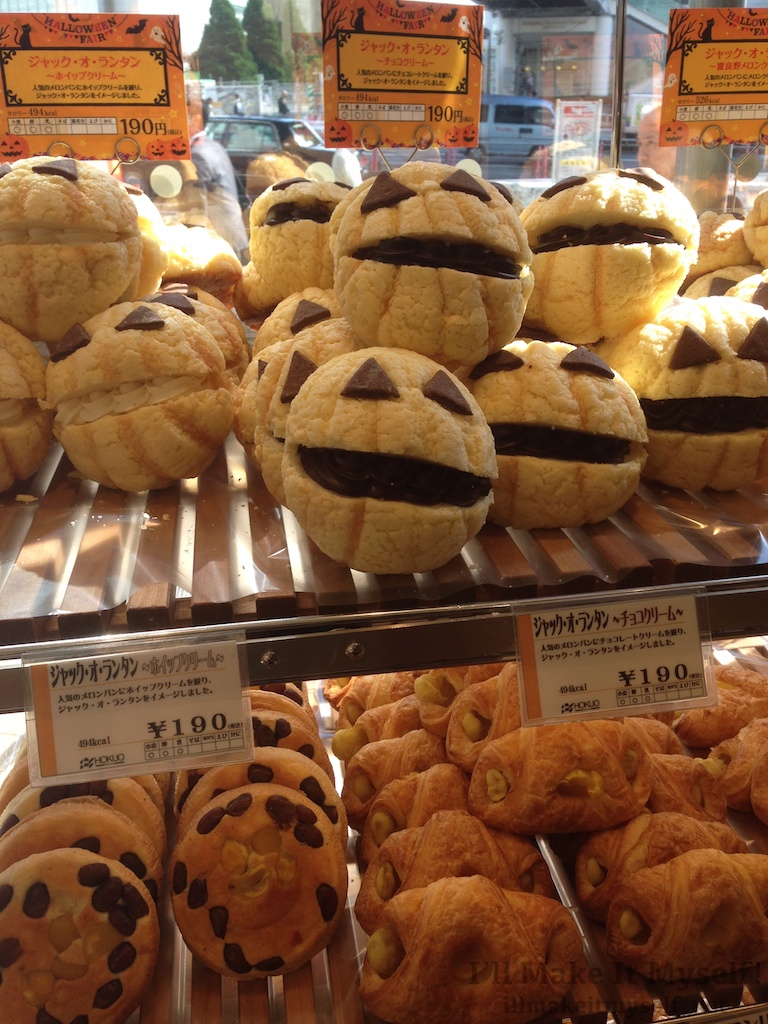 Halloween in Japan 2015 | I'll Make It Myself! 3