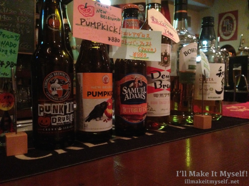 Beer Reise's pumpkin beer selection: Coronado Punk In Drublic, New Belgium's Pumpkick, Sam Adams's Octoberfest