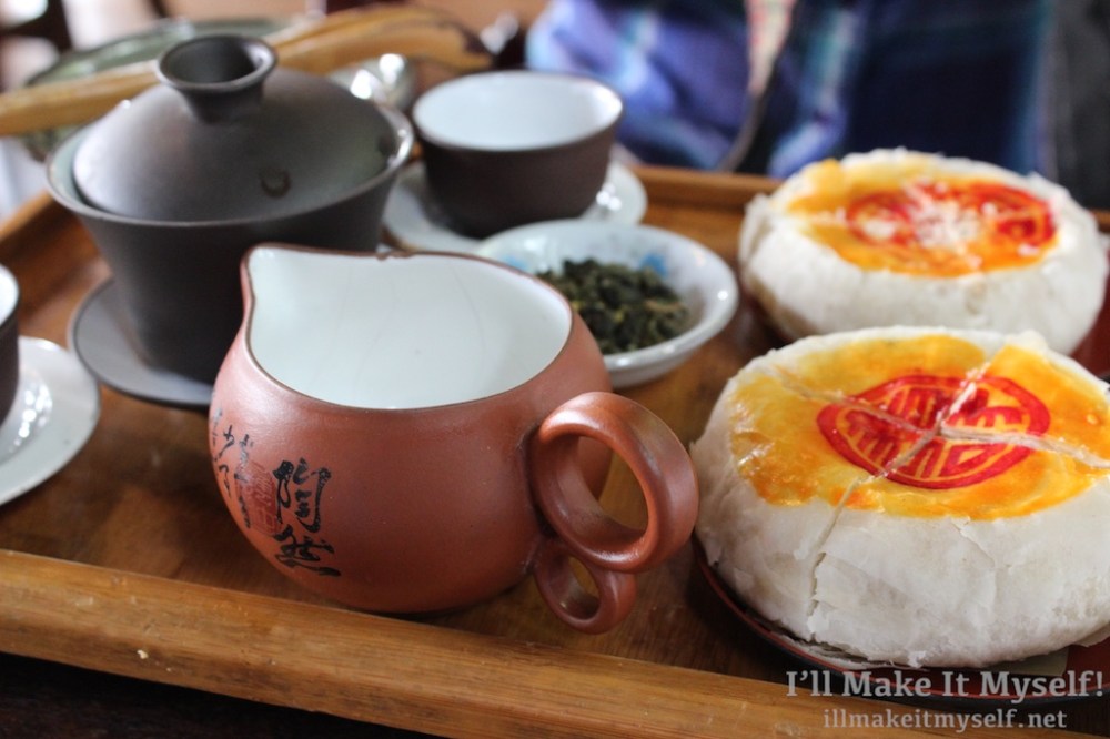 Lan Su Chinese Garden | I'll Make It Myself!